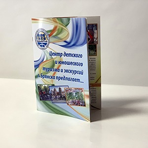 Печать и полиграфия в типографии ПЕЧАТЬ32