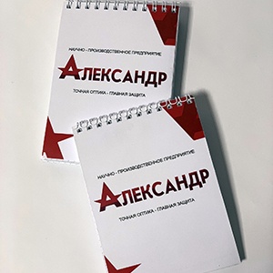 Печать и полиграфия в типографии ПЕЧАТЬ32