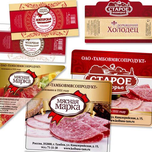 Этикетки для колбасы