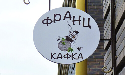 Изготовление вывесок в Тамбове