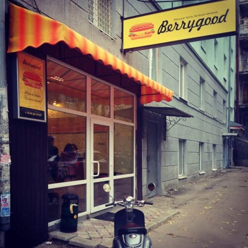 Изготовление вывесок в Тамбове